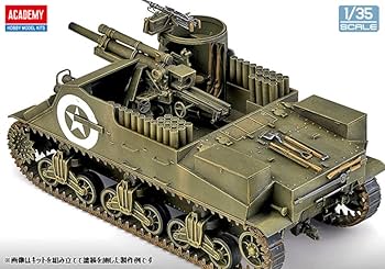 1／35 アメリカ軍M7プリースト WW.II アメリカ軍 M7プリースト 初期型 (プラモデル) - ホビー